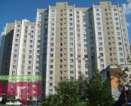 3-комнатная квартира площадью 74 кв.м, Пятницкое ш., 40К1 | цена 11 990 000 руб. | www.metrprice.ru