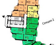 3-комнатная квартира площадью 80.2 кв.м, Красногорский бул., 26 | цена 9 523 750 руб. | www.metrprice.ru