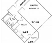 1-комнатная квартира площадью 40.5 кв.м, Народная улица, 23 | цена 2 632 500 руб. | www.metrprice.ru