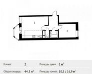 2-комнатная квартира площадью 44.2 кв.м, Фруктовая улица, 1 | цена 4 518 655 руб. | www.metrprice.ru