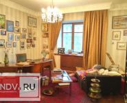 3-комнатная квартира площадью 79 кв.м, Новинский бул., 12 | цена 33 000 000 руб. | www.metrprice.ru