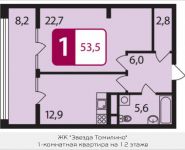 1-комнатная квартира площадью 53 кв.м в ЖК "Звезда Томилино", улица Гаршина, 3 | цена 3 745 000 руб. | www.metrprice.ru