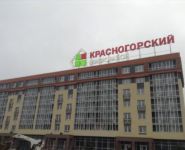 1-комнатная квартира площадью 37.5 кв.м, Советская улица, 33 | цена 2 850 000 руб. | www.metrprice.ru