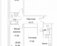 3-комнатная квартира площадью 83.8 кв.м, Добролюбова ул., 32А | цена 5 350 000 руб. | www.metrprice.ru