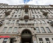 5-комнатная квартира площадью 127 кв.м, улица Энергетиков, 6 | цена 34 000 000 руб. | www.metrprice.ru