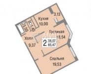 2-комнатная квартира площадью 65.5 кв.м, Ярцевская улица, 32 | цена 4 499 000 руб. | www.metrprice.ru