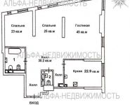 3-комнатная квартира площадью 158 кв.м в ЖК "Дом на Мосфильмовской", Мосфильмовская ул., 8 | цена 49 990 000 руб. | www.metrprice.ru