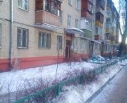 2-комнатная квартира площадью 44 кв.м, улица Щербакова, 1 | цена 3 400 000 руб. | www.metrprice.ru