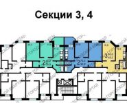 3-комнатная квартира площадью 88 кв.м, Леоновское ш., 2К9 | цена 5 771 000 руб. | www.metrprice.ru