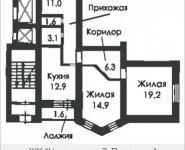 2-комнатная квартира площадью 70.6 кв.м, Некрасова ул., 2 | цена 4 589 000 руб. | www.metrprice.ru