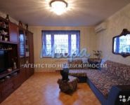 3-комнатная квартира площадью 65 кв.м, Лескова ул., 6 | цена 9 800 000 руб. | www.metrprice.ru