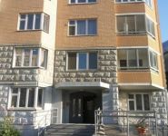 3-комнатная квартира площадью 133 кв.м, Красногорский бул., 5 | цена 13 450 000 руб. | www.metrprice.ru