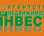 3-комнатная квартира площадью 63.3 кв.м, Латышская улица, 6 | цена 4 650 000 руб. | www.metrprice.ru