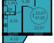 1-комнатная квартира площадью 42.5 кв.м, Большая Очаковская, 44, корп.1 | цена 7 437 500 руб. | www.metrprice.ru