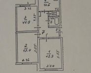 3-комнатная квартира площадью 77 кв.м, улица Василия Ботылёва, 6 | цена 5 950 000 руб. | www.metrprice.ru