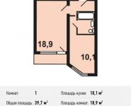 1-комнатная квартира площадью 39.7 кв.м, Рождественская улица, 33 | цена 4 873 175 руб. | www.metrprice.ru