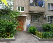 3-комнатная квартира площадью 72 кв.м, улица Амундсена, 15к3 | цена 2 400 000 руб. | www.metrprice.ru