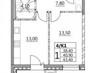 1-комнатная квартира площадью 43 кв.м, Лазоревый пр., 3С1 | цена 9 331 000 руб. | www.metrprice.ru