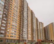 3-комнатная квартира площадью 87 кв.м, Озёрная улица, 9с2 | цена 22 300 000 руб. | www.metrprice.ru