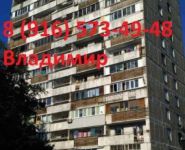 2-комнатная квартира площадью 40 кв.м, Уссурийская ул., 11К3 | цена 6 000 000 руб. | www.metrprice.ru