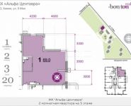 2-комнатная квартира площадью 69.3 кв.м, 9 мая, корп.1 | цена 6 100 000 руб. | www.metrprice.ru