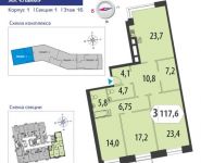 3-комнатная квартира площадью 117.8 кв.м, Староалексеевская улица, вл5 | цена 27 109 957 руб. | www.metrprice.ru