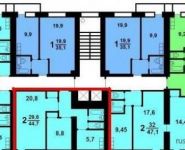 2-комнатная квартира площадью 44 кв.м, Авангардная ул., 16 | цена 6 250 000 руб. | www.metrprice.ru