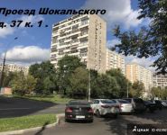 2-комнатная квартира площадью 39 кв.м, проезд Шокальского, 37к1 | цена 6 900 000 руб. | www.metrprice.ru