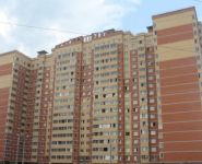 2-комнатная квартира площадью 63 кв.м, улица Чкалова, 10/6 | цена 3 350 000 руб. | www.metrprice.ru