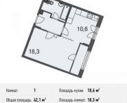 1-комнатная квартира площадью 42.1 кв.м, Ивановская ул., 1 | цена 3 452 200 руб. | www.metrprice.ru