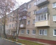 2-комнатная квартира площадью 43 кв.м, Микрорайон ул., 8 | цена 3 000 000 руб. | www.metrprice.ru