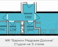 2-комнатная квартира площадью 47.71 кв.м, Октябрьская, к1, корп.6 | цена 4 758 726 руб. | www.metrprice.ru