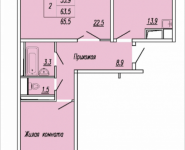 2-комнатная квартира площадью 65.5 кв.м, 2-я Институтская, 14 | цена 5 500 000 руб. | www.metrprice.ru