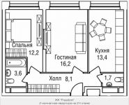 2-комнатная квартира площадью 56 кв.м, 3-й Силикатный проезд, вл. 4, корп. 2 | цена 11 443 565 руб. | www.metrprice.ru