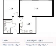 2-комнатная квартира площадью 58 кв.м, Варшавское ш., 141 | цена 9 586 500 руб. | www.metrprice.ru