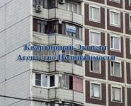 2-комнатная квартира площадью 51.9 кв.м, Балаклавский просп., 10К3 | цена 9 300 000 руб. | www.metrprice.ru