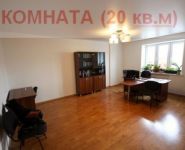 1-комнатная квартира площадью 55 кв.м в ЖК "Холмогоры-3", Радужная ул., 12 | цена 3 600 000 руб. | www.metrprice.ru