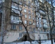 3-комнатная квартира площадью 57 кв.м, Обводное шоссе, 10 | цена 4 100 000 руб. | www.metrprice.ru