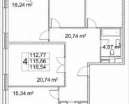 4-комнатная квартира площадью 115.9 кв.м, Лазоревый пр., 3 | цена 27 716 915 руб. | www.metrprice.ru