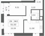 2-комнатная квартира площадью 51.52 кв.м, Мякининское шоссе | цена 4 198 320 руб. | www.metrprice.ru