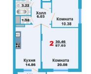 2-комнатная квартира площадью 57.03 кв.м, улица Заборье, д.28к2 | цена 3 402 980 руб. | www.metrprice.ru