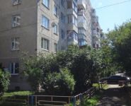 2-комнатная квартира площадью 44 кв.м, Карбышева ул., 17 | цена 4 500 000 руб. | www.metrprice.ru