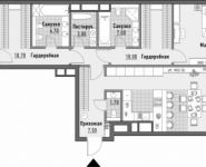 2-комнатная квартира площадью 133.29 кв.м, Ордынка М. улица, д.19, к.Б | цена 80 790 000 руб. | www.metrprice.ru