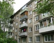 2-комнатная квартира площадью 44 кв.м, улица Мира, 34А | цена 2 300 000 руб. | www.metrprice.ru