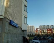 1-комнатная квартира площадью 65.2 кв.м, Лобачевского ул, 120 | цена 16 726 400 руб. | www.metrprice.ru