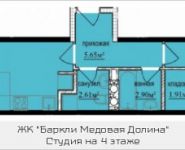 2-комнатная квартира площадью 47.68 кв.м, Октябрьская, к1, корп.9 | цена 3 952 590 руб. | www.metrprice.ru