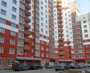 3-комнатная квартира площадью 92 кв.м, Леоновское ш., 2 | цена 5 300 000 руб. | www.metrprice.ru