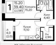 1-комнатная квартира площадью 39.4 кв.м, д.Столбово, уч.40/2, корп.7 | цена 3 601 160 руб. | www.metrprice.ru