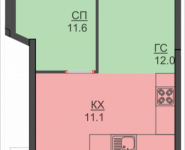 2-комнатная квартира площадью 43.2 кв.м, Авангардная, корп.7 | цена 3 888 000 руб. | www.metrprice.ru