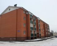 1-комнатная квартира площадью 30 кв.м, Интернациональная ул., 2 | цена 1 450 000 руб. | www.metrprice.ru